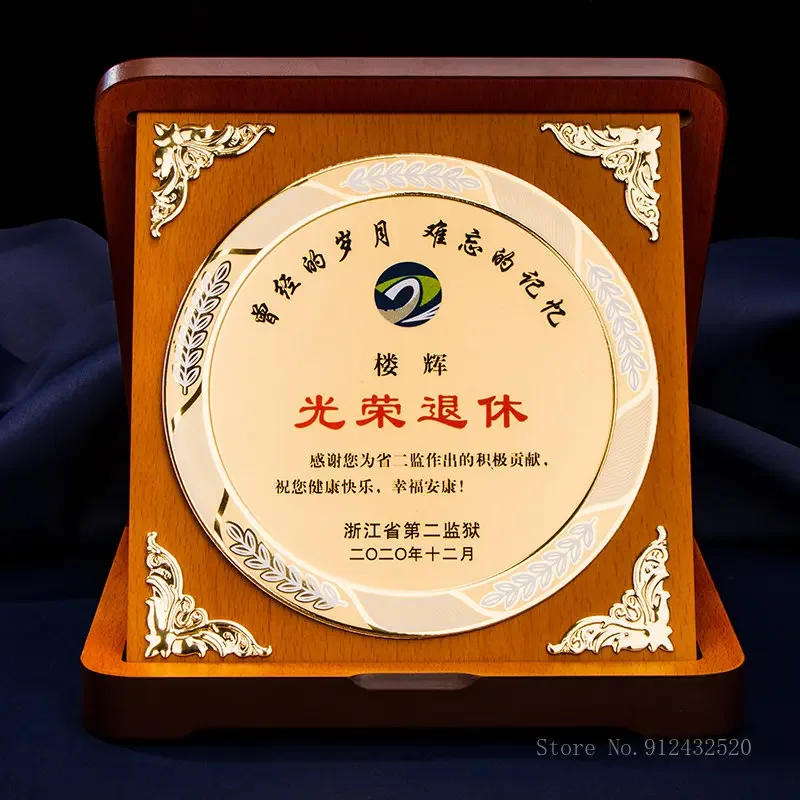 Thumbnail 2 - #13 Award Plaques Price Drop Alerts