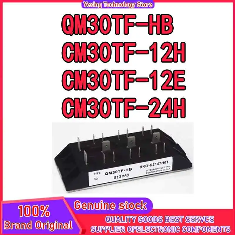 

QM30TF-HB CM30TF-12E CM30TF-12H CM30TF-24H
