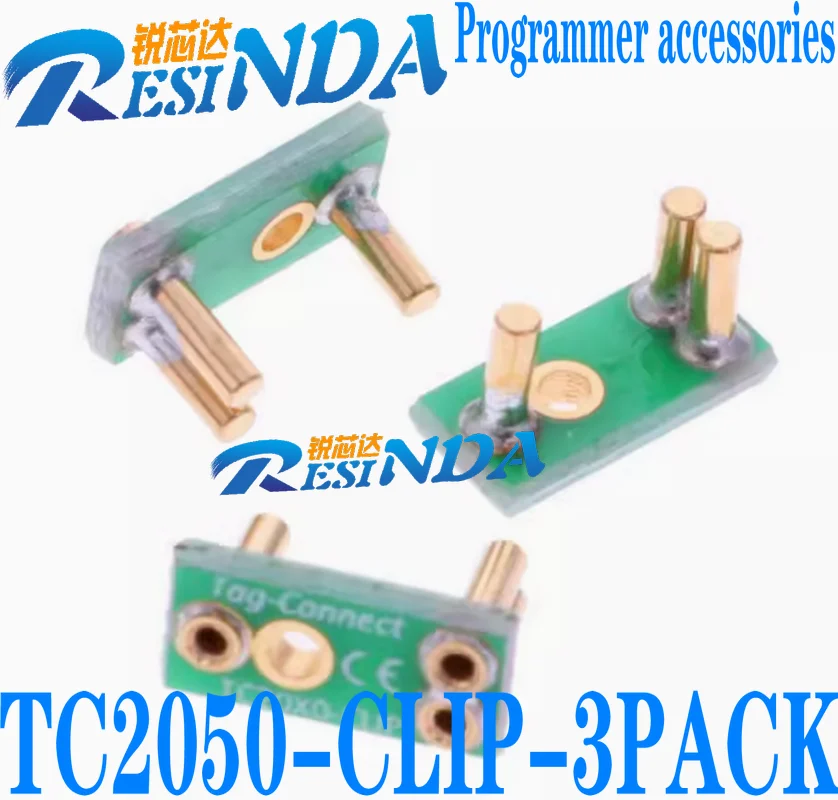 TC2050-CLIP-3PACK Programmer accessories BOARD RETAINING TC2050-NL 3PACK