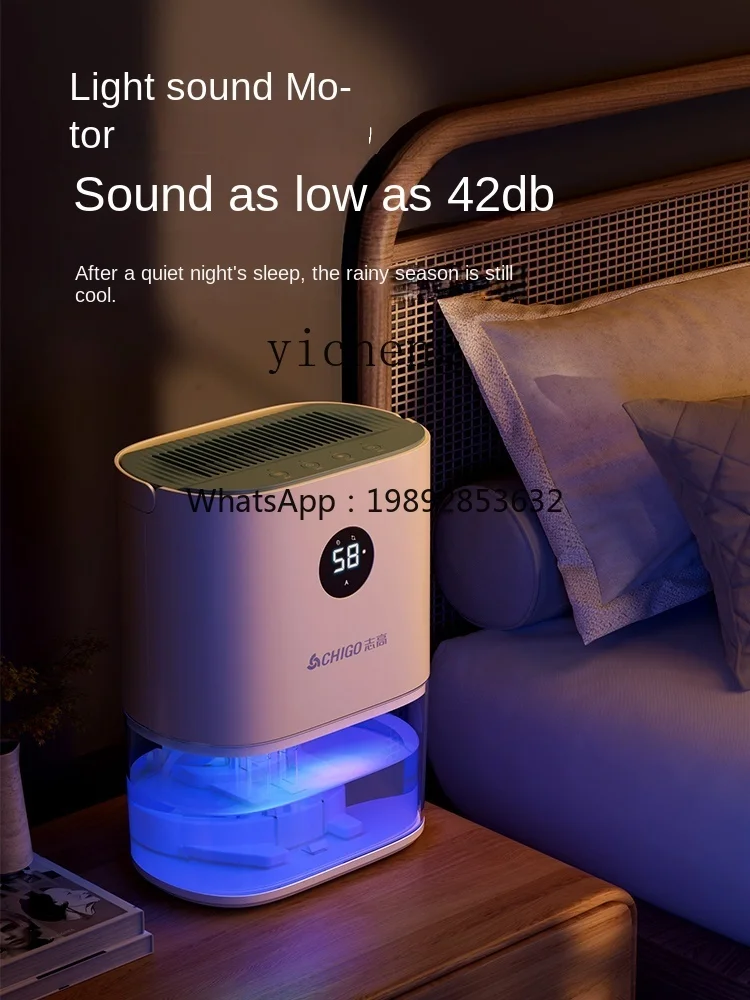 P3-12 Dehumidifier Household Dehumidifier Drying Moisture Absorber Industrial High-Power Underground Indoor Portable Cloth Dryer