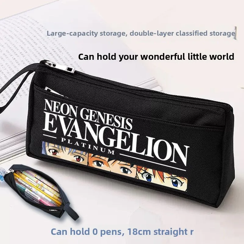 Kawaii Evangelion Pencil Case Large Capacity EVA Unit-01 Print