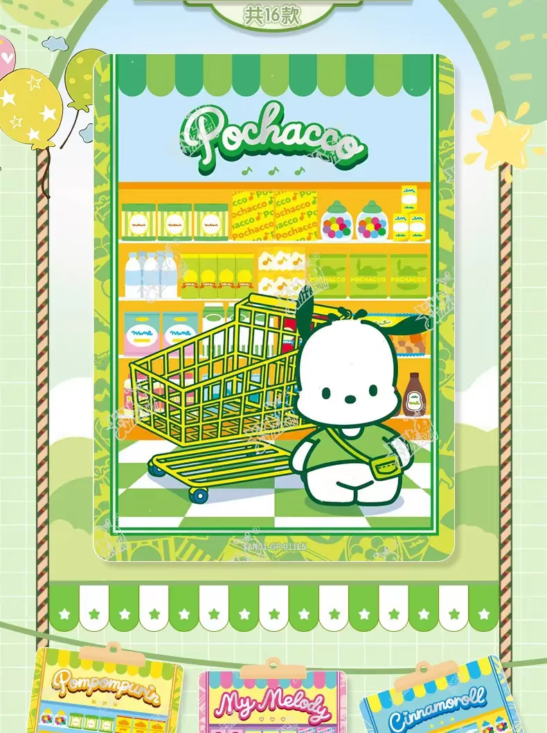 KAYOU Original Sanrio Karte Blumenduft Geschichte Mengmeng Collection Pack Sanrio Familie Sammelkarten Spielzeug Geschenke – Detail 3
