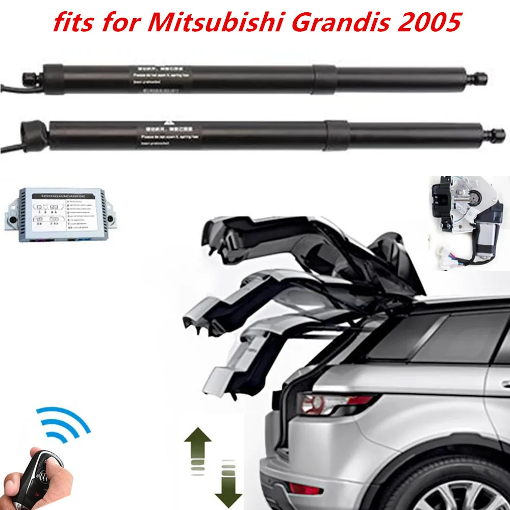 

Подходит для Mitsubishi Grandis 2005 + аксессуары Интеллектуальная электрическая задняя дверь Модифицированная опорная штанга багажника автомобиля Комплект переключателей задней двери