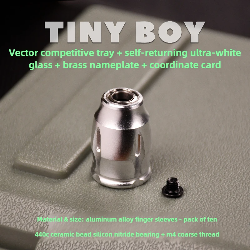 METILIS EDC سبيكة تململ سبينر درع الملحقات EDC لعبة الضغط #6