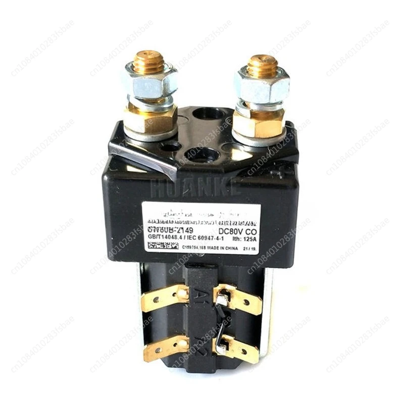 

Оригинальный контактор SW80 SW80-6 SW80-65 SW80-1919L 24 В SW80B-156 48 В SW80B-2149 80 В электромагнитный релейный переключатель 24 48 80 В