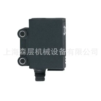 2025 Ifm Yifumen Ph…