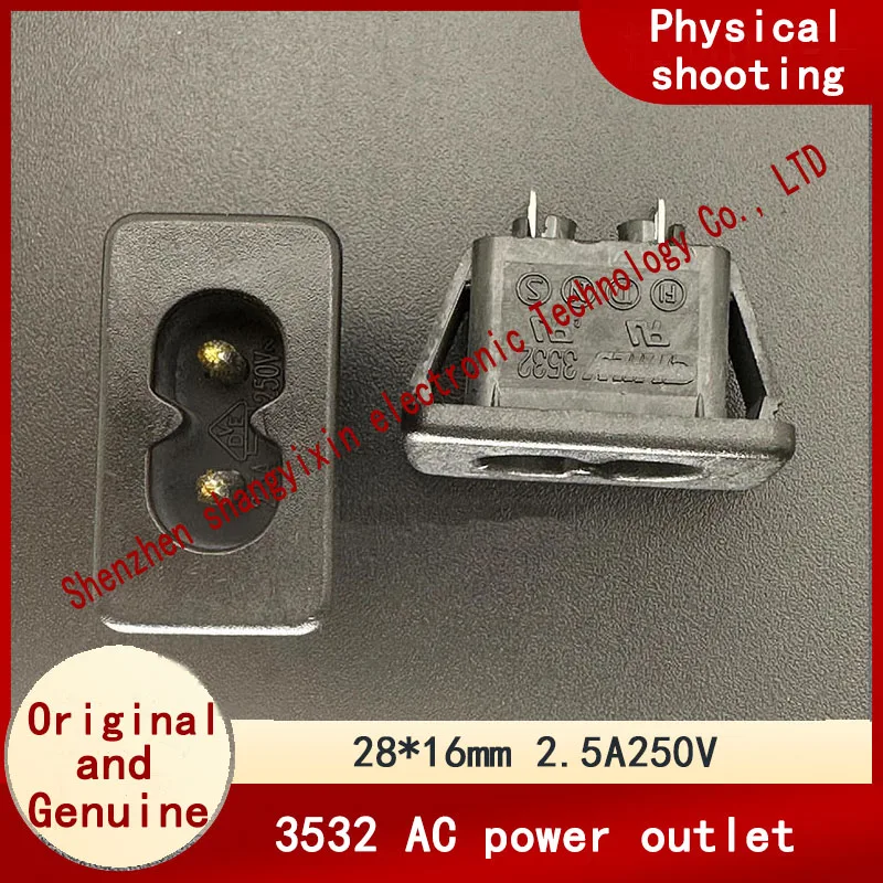 Original 3532 card type AC power socket 2.5A250V2 pin eight figure socket with buckle 28 x 16mm