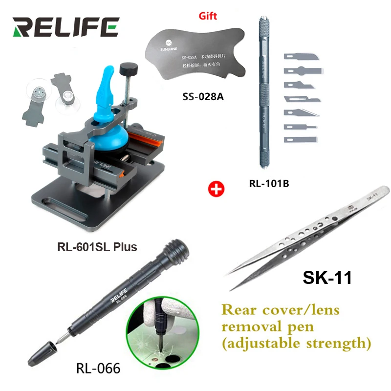 RELIFE RL-601SL Plus LCD Scree Separator for Mobile Phone Rear Glass Removal Clamp Pressure Maintaining Fixture