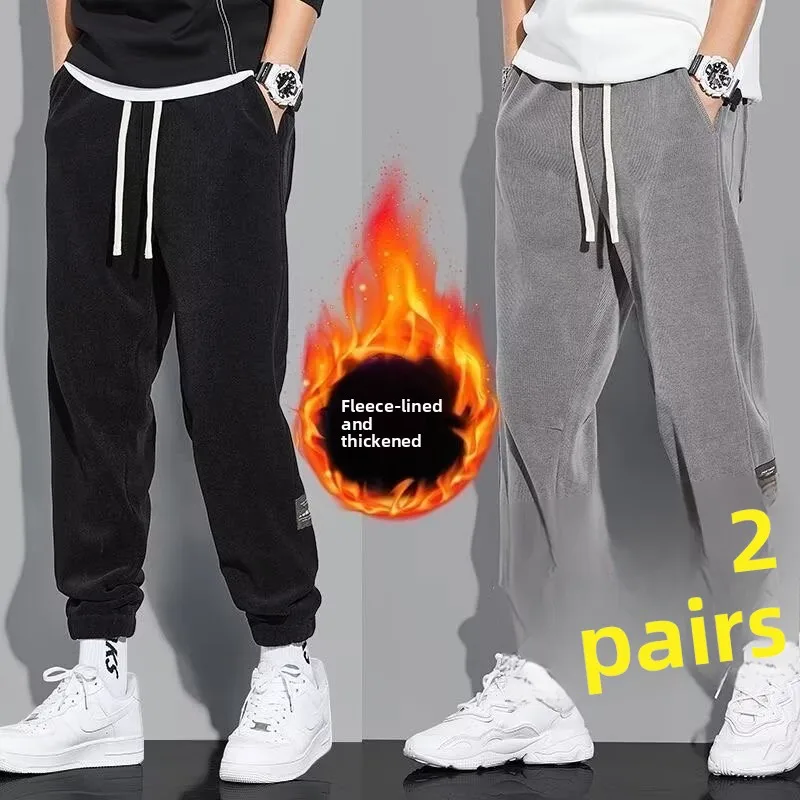 Versatile Casual Pants Women's Loose Straight Corduroy Pants Cuffed Pants Korean Style Commute Wind Winter Warm Polyester