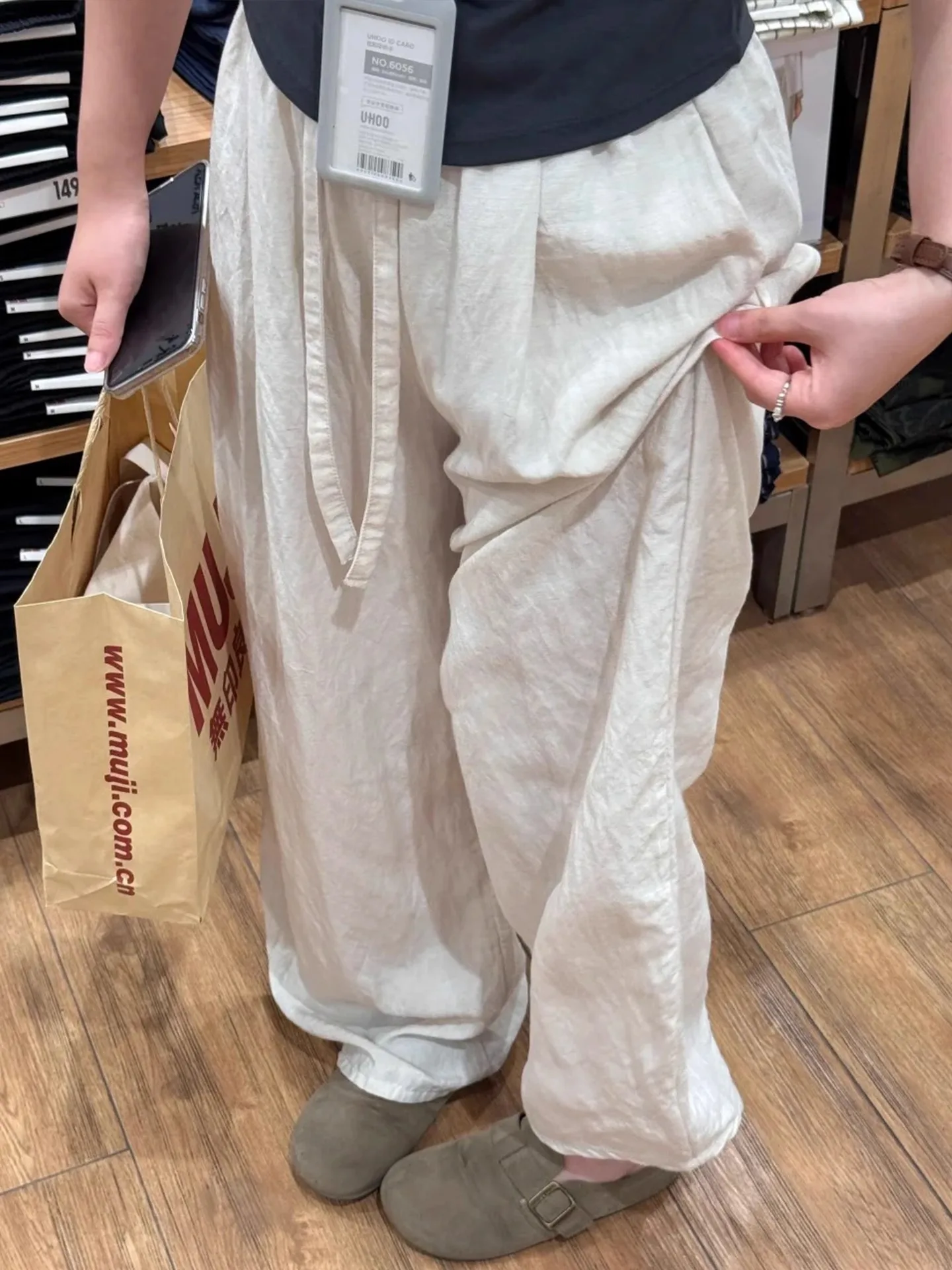 

Брюки женские бархатные осенние жаккардовые вставные в клетку в стиле пэчворк с тиснением в сложенном виде минималистичные многослойные винтажные уличные брюки