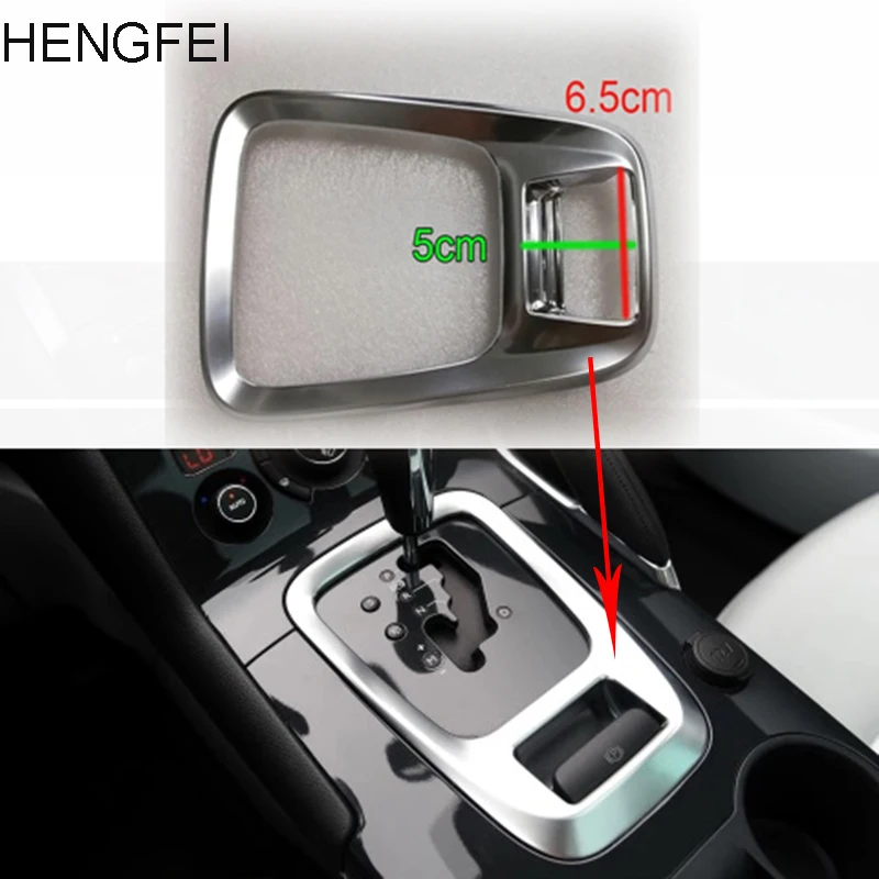 

Автомобильные аксессуары HENGFEI, декоративная рамка переключения передач, накладка рычага переключения передач, рамка переключения передач, панель шестерни для Peugeot 3008