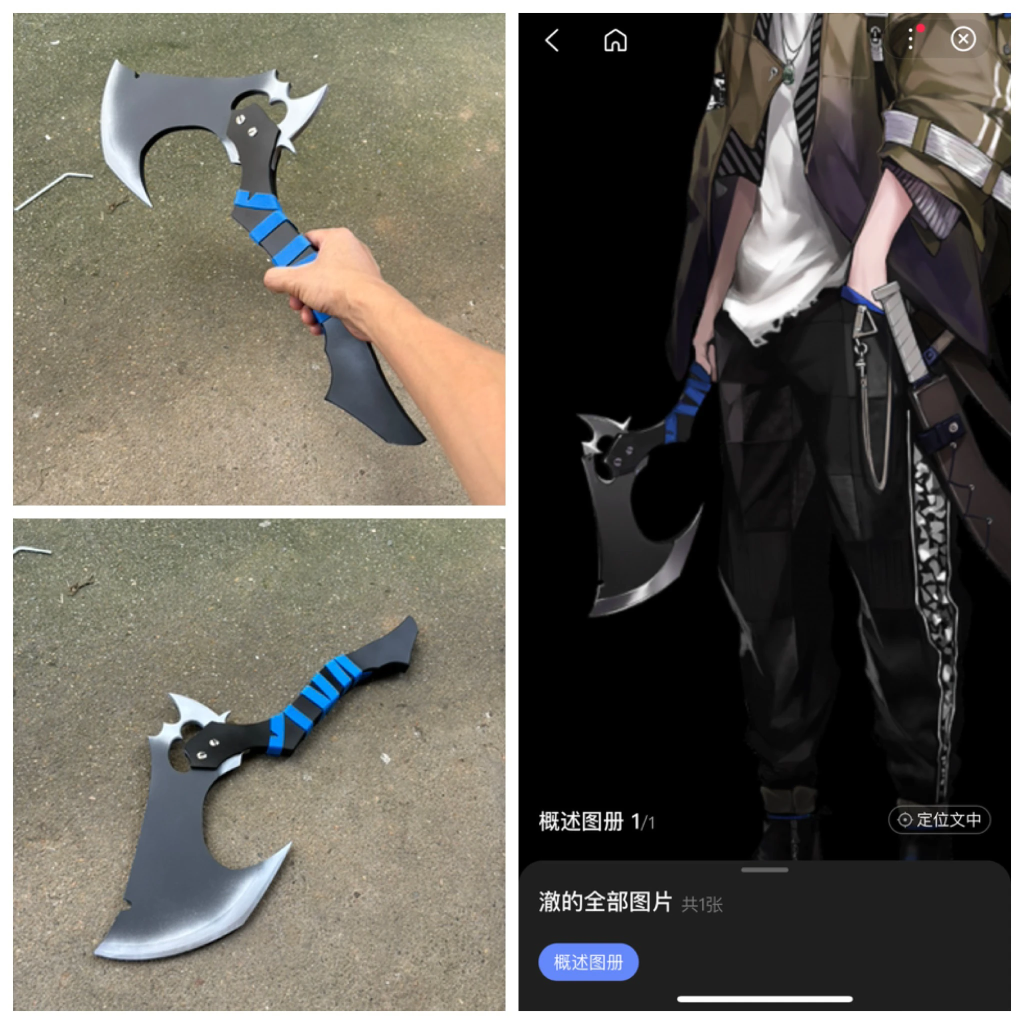 

Game Path To Nowhere Che Battle Axe Props Cosplay Weapons Halloween Christmas Party Props for Comic Show