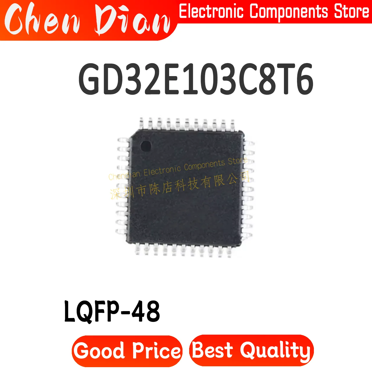 GD32E103C8T6 Package LQFP-48 New Original Genuine