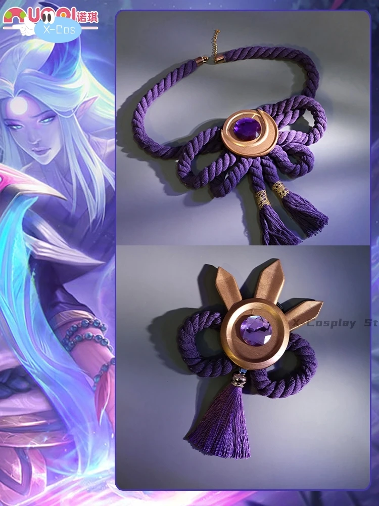 Gioco LOL New Spirit Blossom Alune Cosplay Costume LOL Women Roleplay Alune Kimono Suit Halloween Set completo