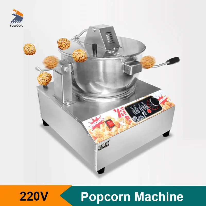 

Professional Popcorn Making Machine Electric Ball Shaped Popcorn Maker Stainless Steel 1KG Production Commercial Snack Equipment