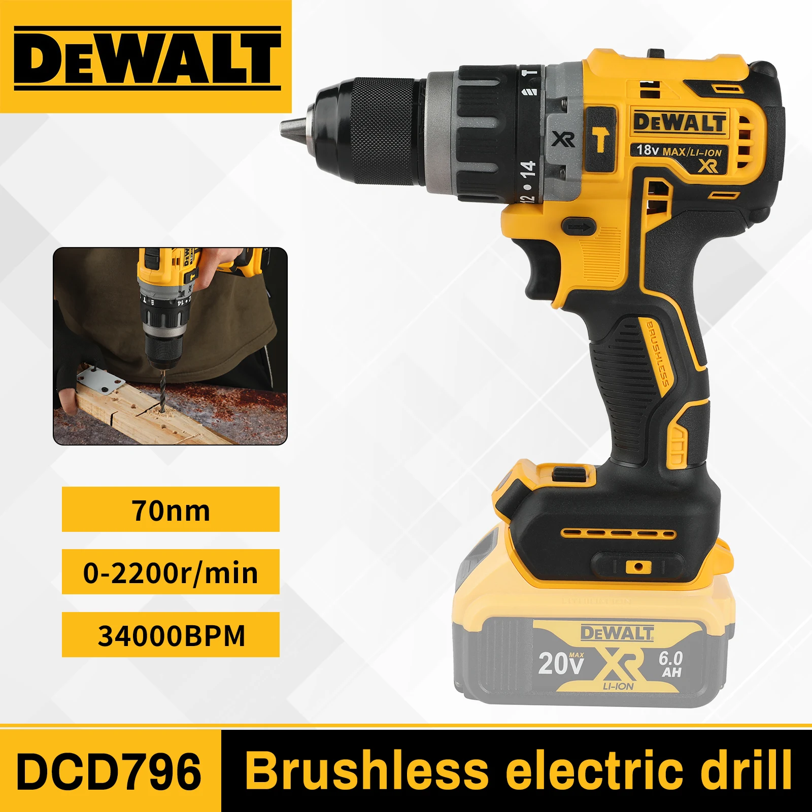 perceuse-a-percussion-sans-fil-20v-xr-dewalt-dcd796-haute-performance-robuste-pour-le-percage-de-la-maconnerie-du-bois-et-du-metal