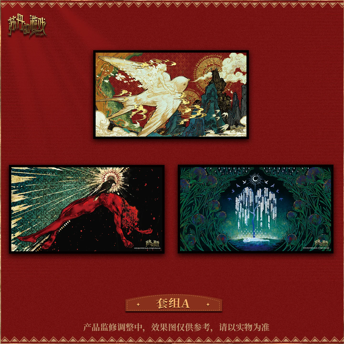 

Подлинная игра Султана Нефеле ‌ Мэгги Султан Арзу Иман ‌ Коллекционная карточка-украшение из цветной бумаги в стиле аниме для косплея, подарок на день рождения