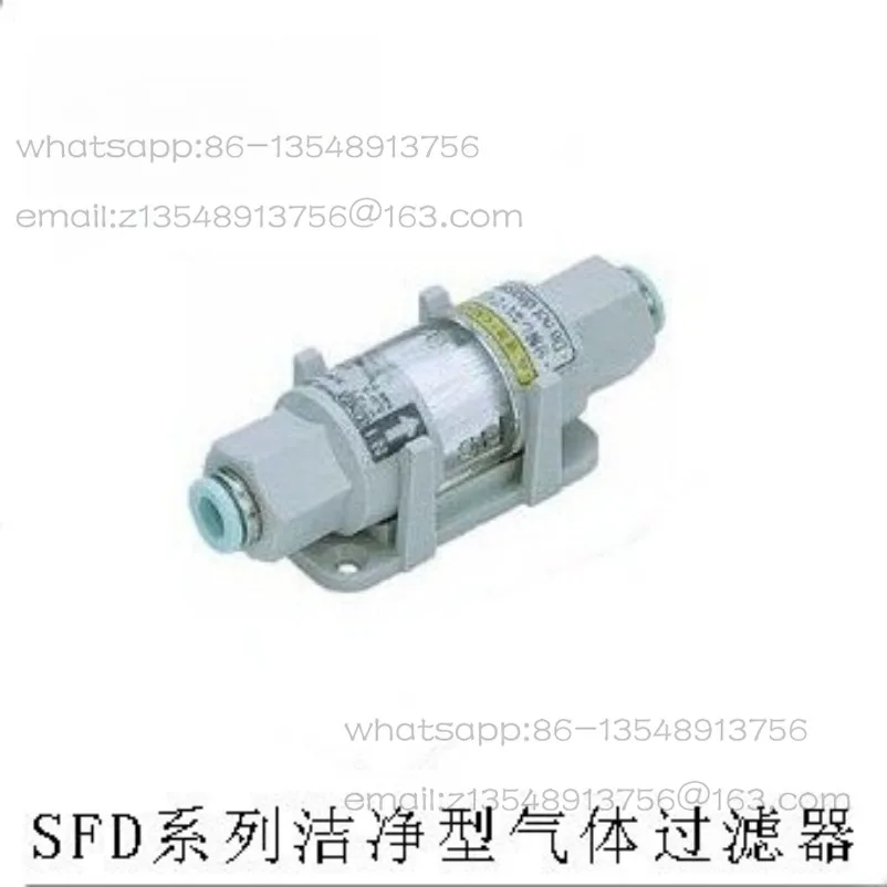 純正フィルター-sfd100-c06-クリーンガスフィルター