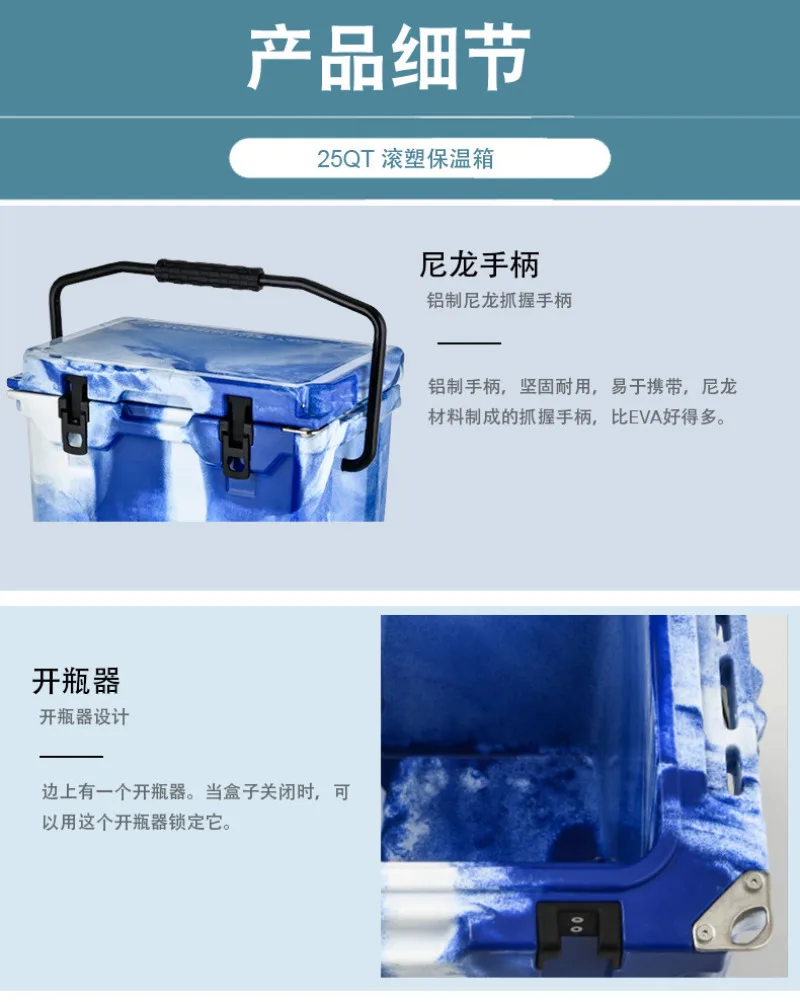 Portable mini refrigerator, plastic incubator, refrigerator