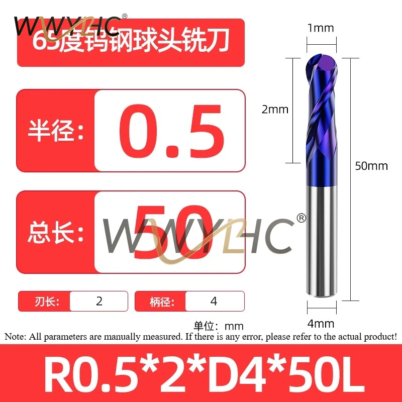 65 Degree Tungsten Steel Ball Cutter with Nano Coating R-type Head Hard Alloy CNC Two Edge Milling Cutter