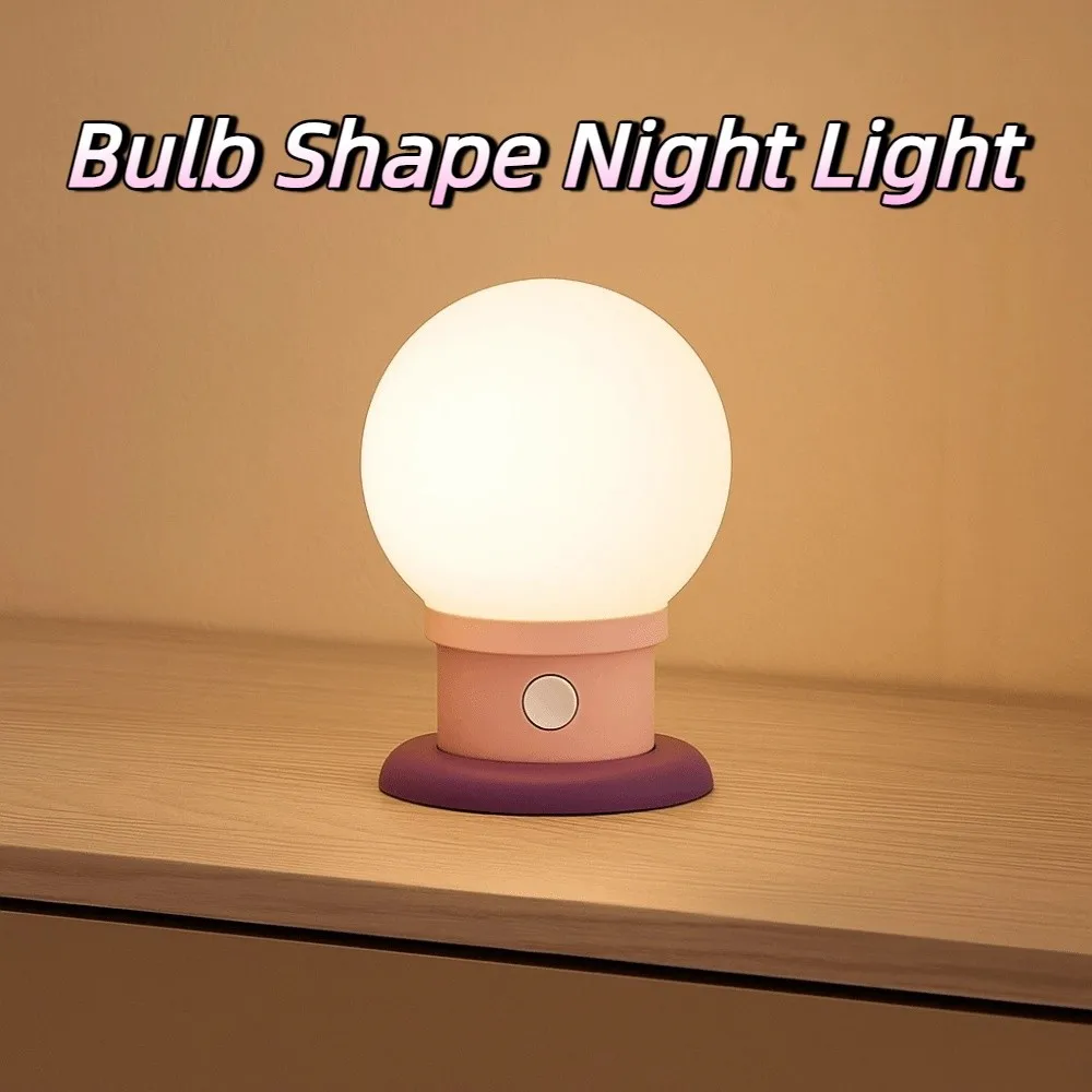 Modern Dimmable Bulb Shape Night Light Timed Portable LED Atmosphere Lamp Energy Saving Romantic Bedside Lamp Interior Lighting