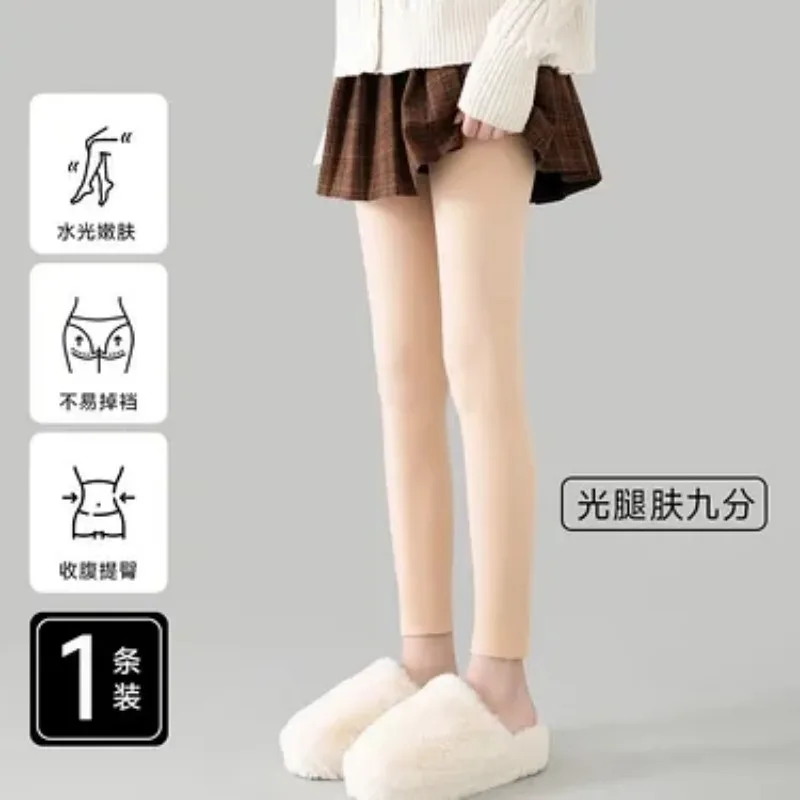 Women Thermal Skin Color Footless Tights Fleece Lined Bare Leg Look  Length Pantyhose Autumn Winter