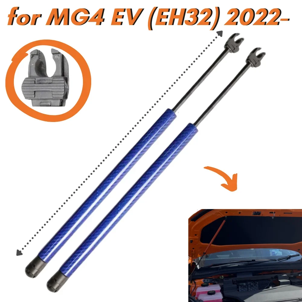 

Qty(2) Carbon Fiber Hood Struts for MG4 EV (EH32) for MG Mulan 2022-2025 Front Bonnet Gas Springs Lift Supports Shock Absorbers