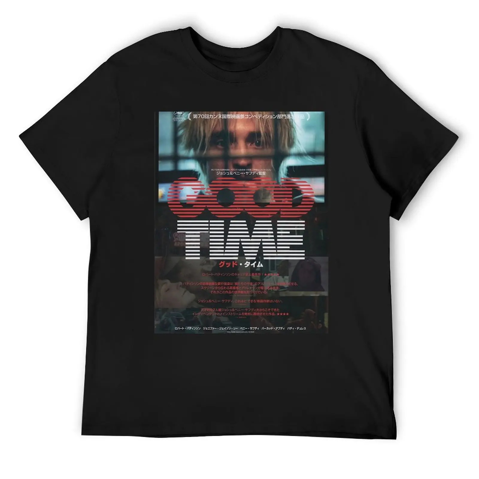 

Good Time Movie Poster Safdie Movie Japanese Poster T-Shirt aesthetic clothes custom t shirt cotton graphic tees Men's t shirts