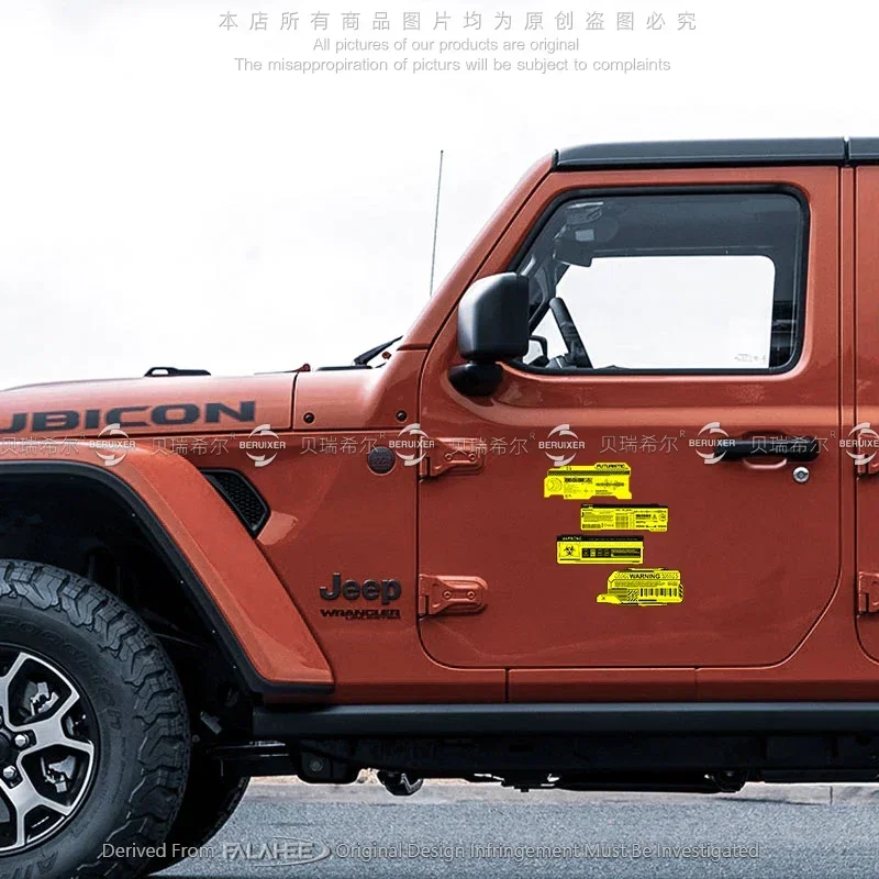 Reflective Car Sticker Cyberpunk Mechanical English Warning Label Vinyl Decal Off Road Body Glass Decoration Luggage Box Sticker