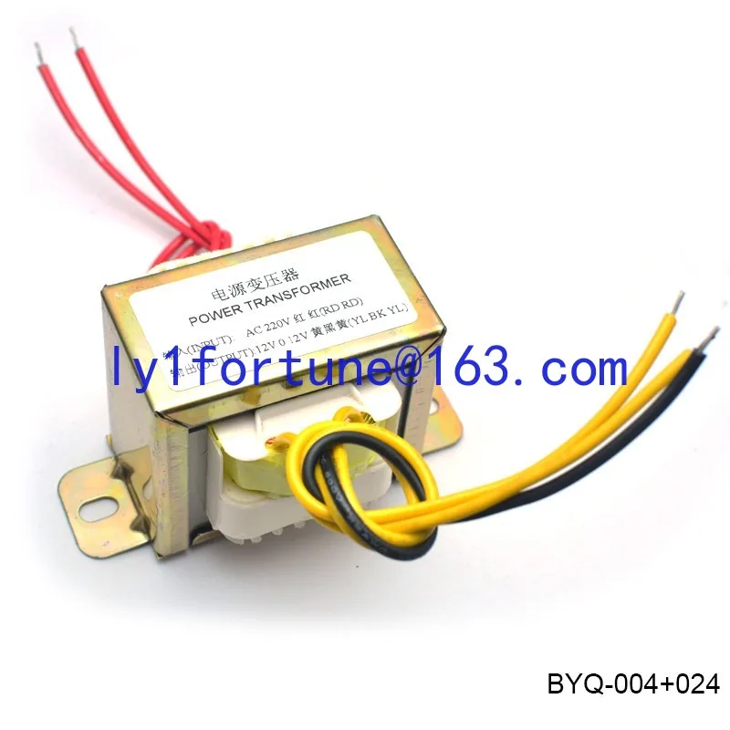 Pure copper dual 12V30W power transformer, Huoniu 110V220V optional amplifier, suitable for pre stage tone board