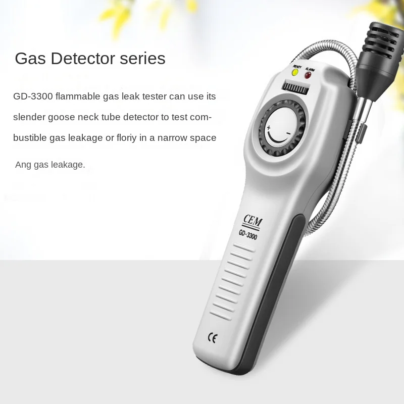 

Gas Leak Detector GD-3300 Propane Methane Natural with 16-inch Gooseneck Combustible Gas Sniff Adjustable Tick Rate