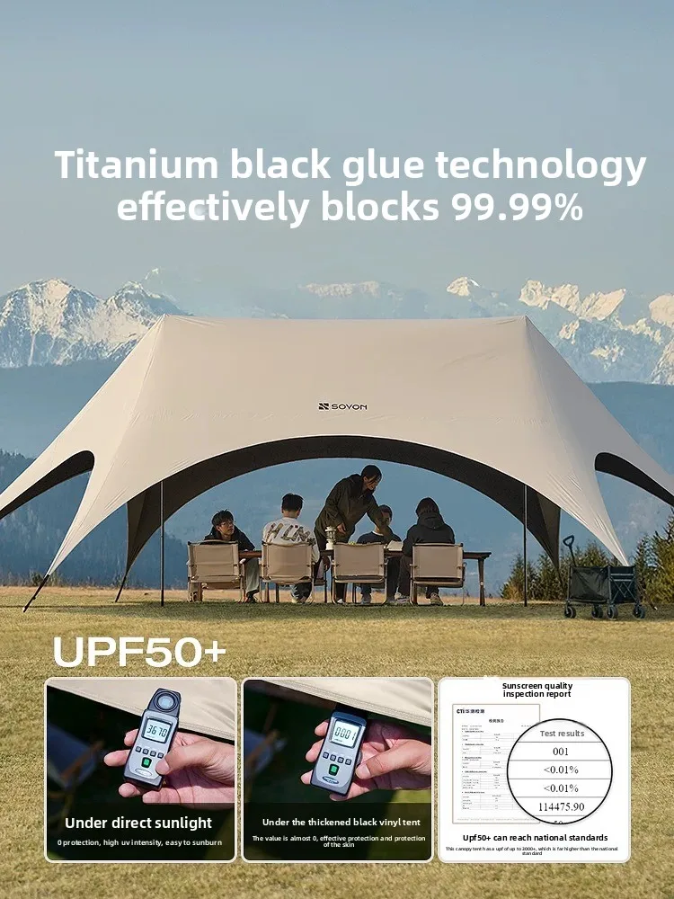 6 in 1 Instant Pop Up Black Coated Camping Canopy Sun Shade Tent Portable Table Chair Kit No Assembly UV Block Shelter