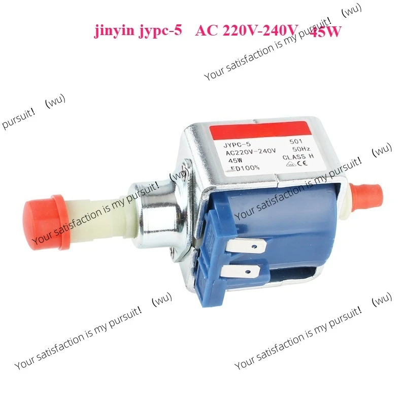 Suitable for Jiayin 50Hz water pump JYPC-5, suitable for steam ironing machine, 45W electromagnetic water pump accessories