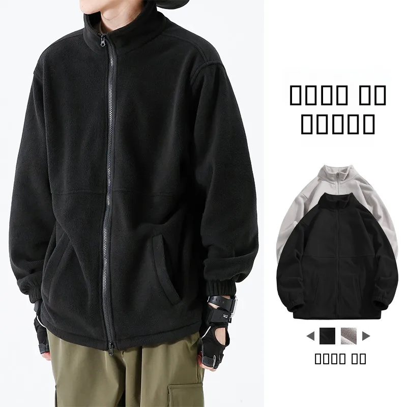 

Утепленная американская толстовка-кардиган из флиса для подростков и студентов, повседневная теплая верхняя одежда из полиэфирного волокна