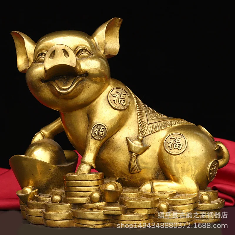 

Brass Money Ingot Ornament Pure Copper Zodiac Pig Decoration Office Shop Desktop Decor Home Living Room