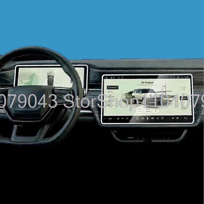 PET screen protector film for Rivian R1S / R1T 2022 -2026 15.6
