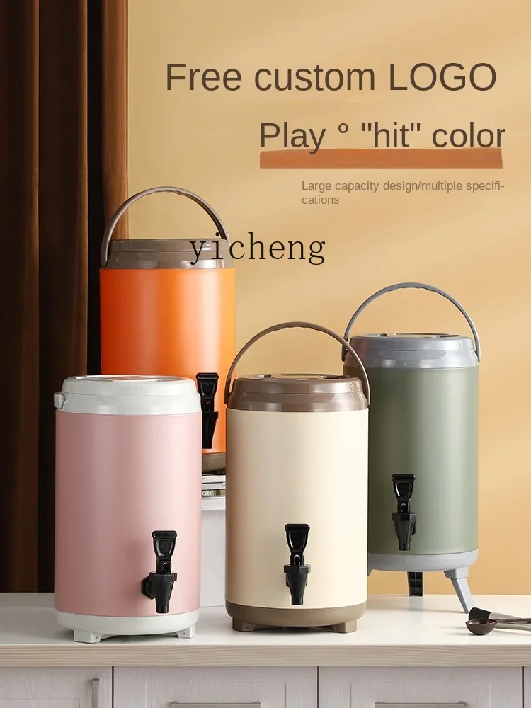 Stainless Steel Insulated Barrel Milk Tea Bucket Soybean Milk Barrel Commercial Large Capacity Double-Layer Cold Insulation