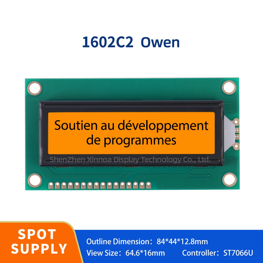 Interface 14PIN Dual Row Interface Module 02*16 LCD 16*2 1602 16X2 84X44MM Orange Light Black Letters European 1602C2 LCD Module