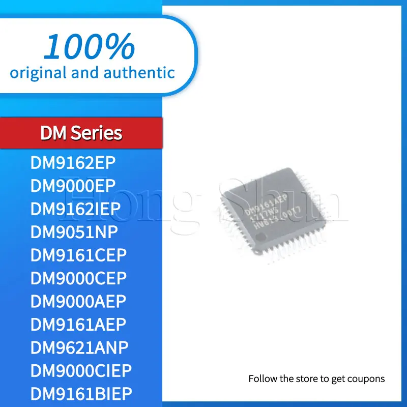DM9162EP DM9000EP DM9000CIEP Phone case DM9000CEP DM9000AEP DM9161AEP DM9162IEP DM9051NP DM9621ANP DM9161CEP