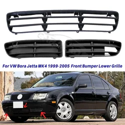 For VW Bora Jetta MK4 1999-2004 2005 1 Set Front Bumper Lower Grille Side Center Vent Fog Light Frame 1J5853677B 1J5853677C