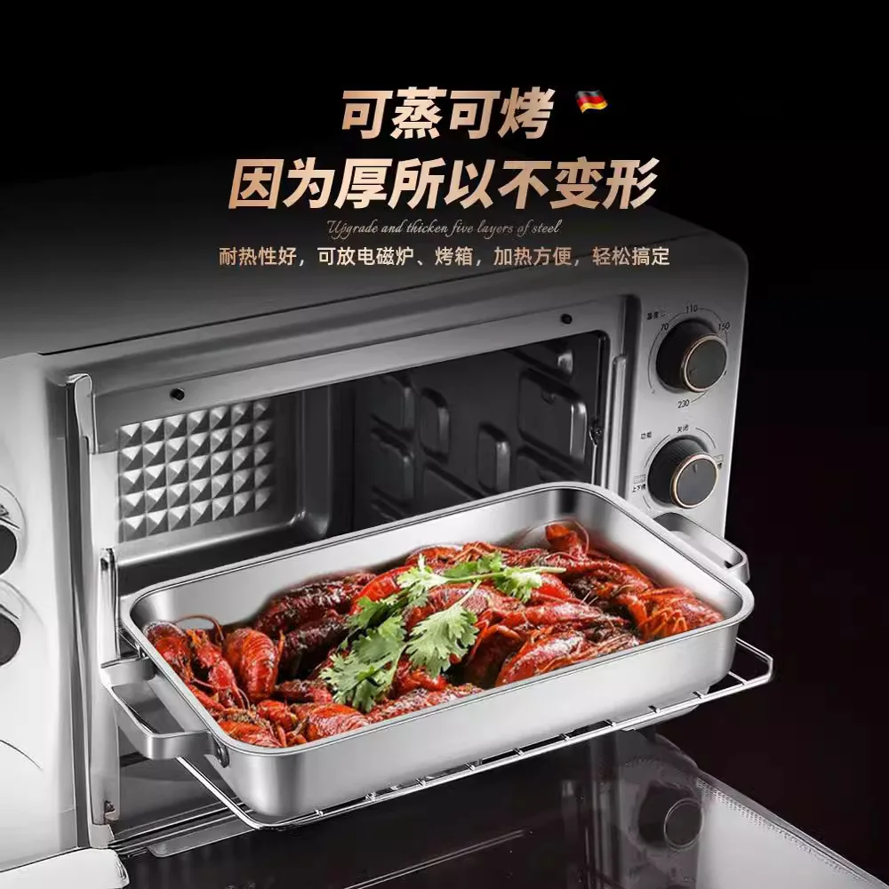 طبق سمك مشوي، مستطيل، منزلي، ستانلس ستيل، سميك جدًا، وعاء طباخ التعريفي #2