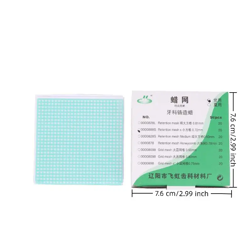 1 Box Dental Labor Wachs Mesh Quadratisches Gitter Mit Loch Form Blatt Für Guss Metall Teilweise Design Dental Labor Material
