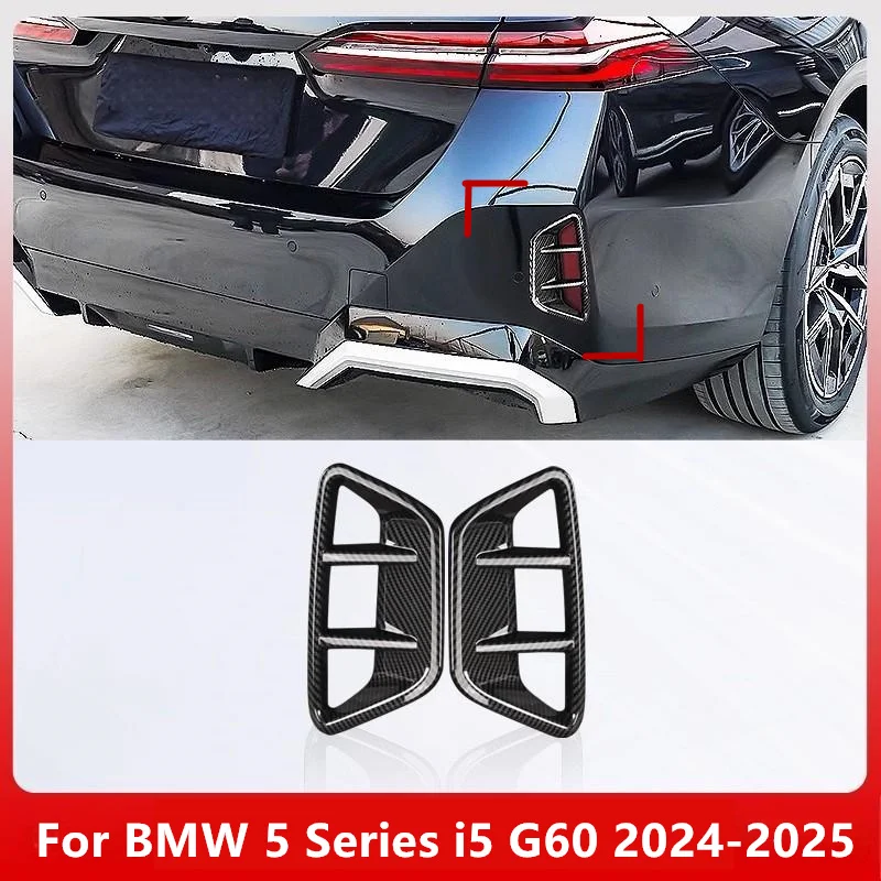 

For BMW 5 Series i5 G60 2024-2025 Car fog light decorative frame Rear bumper fog lamp cover carbon fiber pattern