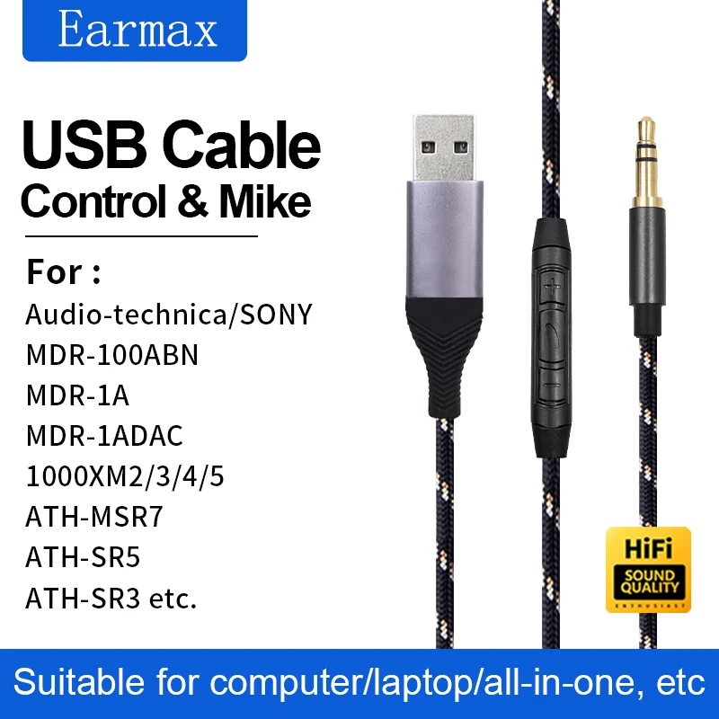 For SONY MDR-1a 1AM2 1000XM3 XM2 MSR7 SHP9500 9600 Replaceable USB-A TYPE-C Lightning to 3.5mm Desktop Computer Headphone Cable