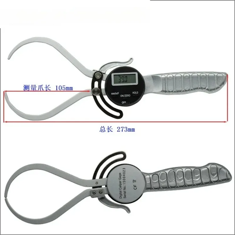Digital electronic inner and outer calipers 0-150 12.7-165mm large range long claw inner diameter calipers with handles  1pcs