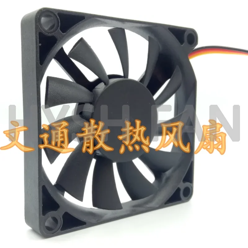 Ventilador para Chassis, Acessórios, DFL7010S, DC12V0.10A, 7cm