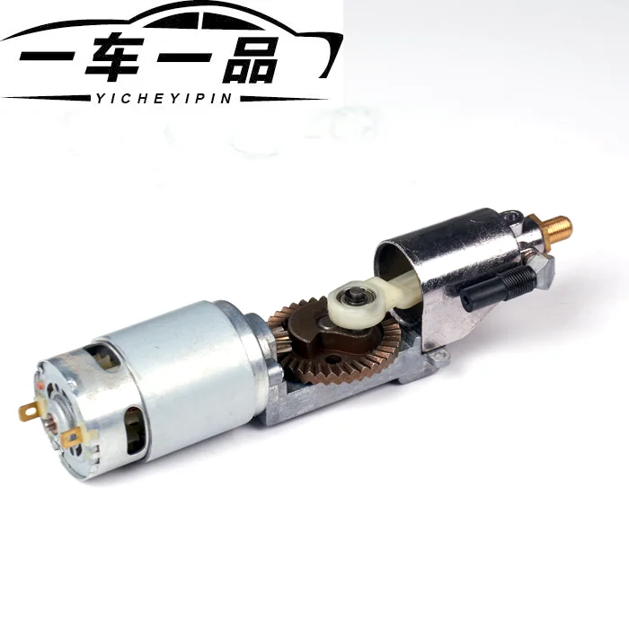 

Worm gear turbo air compressor, high pressure pump small compressor machine core