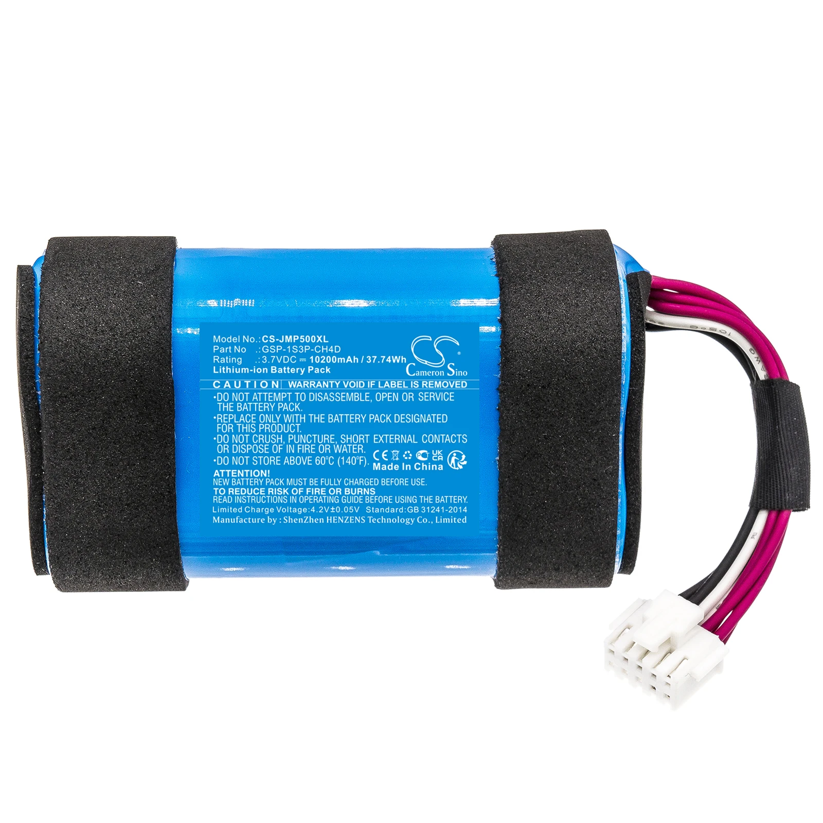 Speaker Battery For JBL:Pulse 5,GSP-1S3P-CH4D,7800mAh / 28.86Wh--10200mAh /
