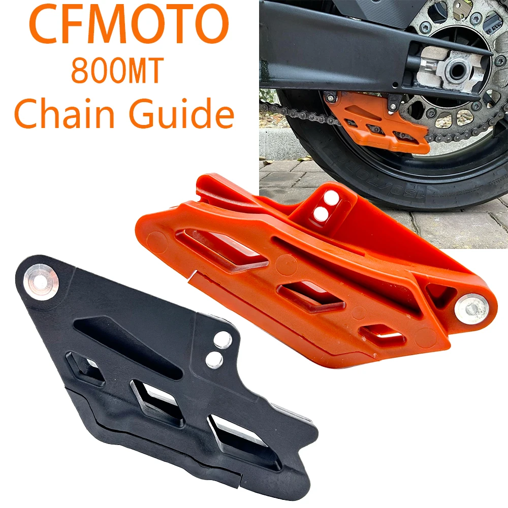 

NEW Chain Guide Pulley Chains Stabilizer Chainring Protector Plate GuardFor CFMOTO 800MT 800 MT 800mt 2022 2023 2024