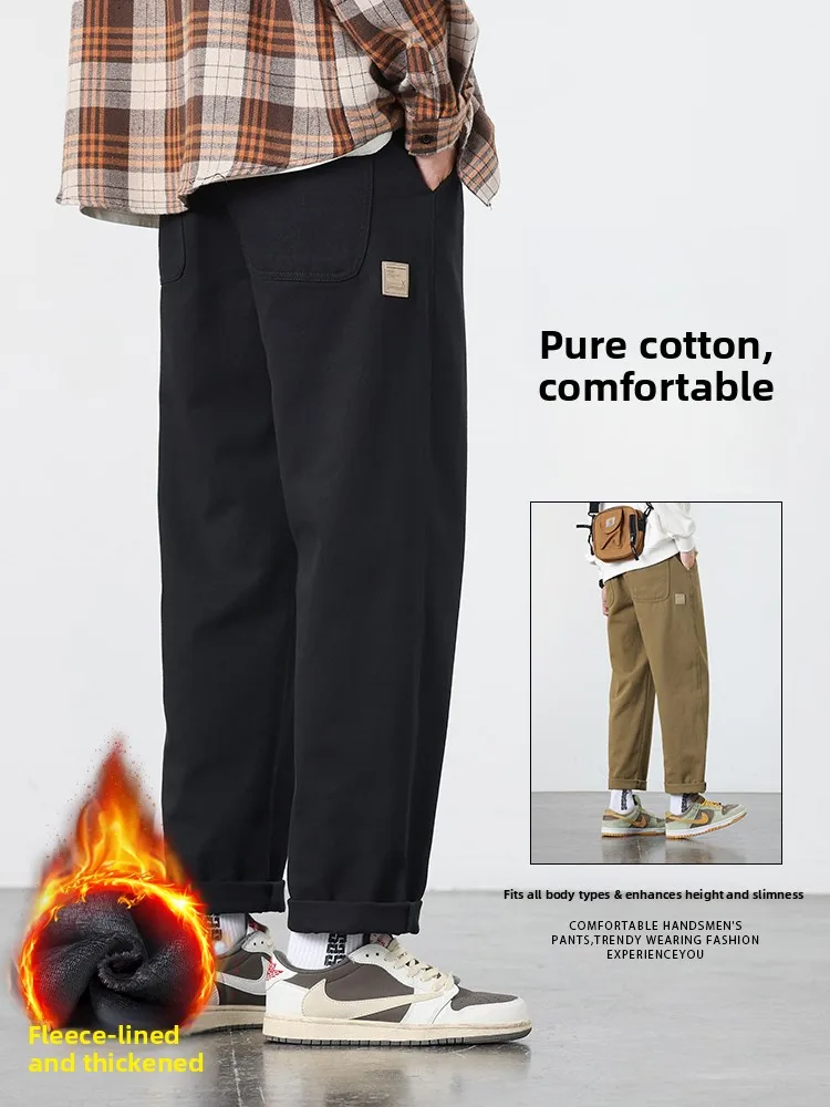 

Men's Pure Cotton Fce Lined Thiened Comfortable Straight Leg Casual Pants Autumn Winter American Sle Versatile Loose Fit